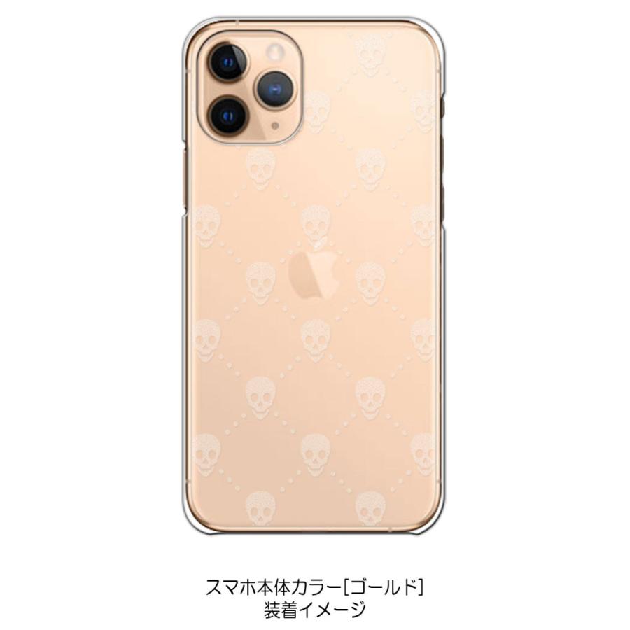 iPhone11 Pro ケース クリア 透かし加工 スカルチェック ドクロ 骸骨 ハードケース カバー ジャケット スマー｜ss-link