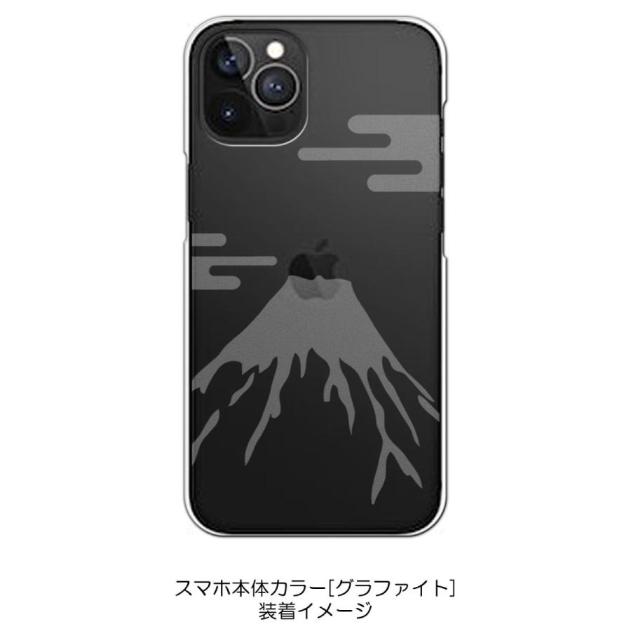 iPhone12 ケース Pro Apple アイフォン クリア 透かし加工 富士山 霞柄
