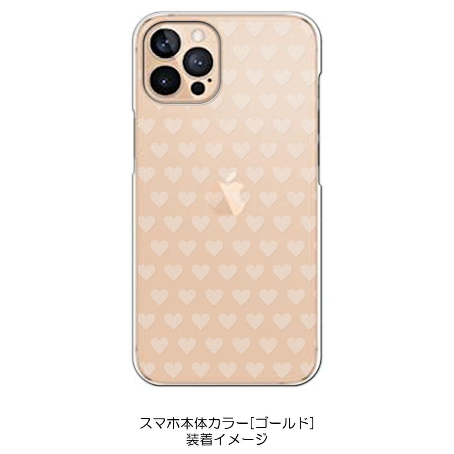 画像をダウンロード スマホ 記号 ハート Hd壁紙画像を検索するための最大のサイト