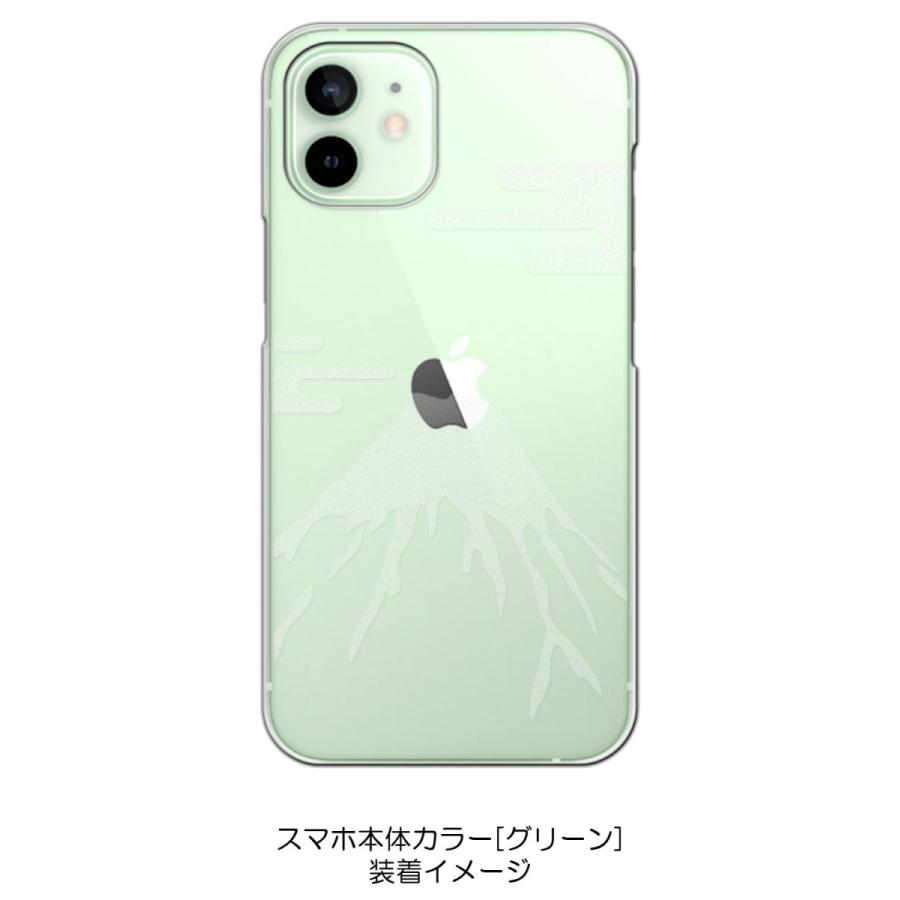 iPhone12 mini ケース アイフォン12ミニ Apple アイフォン クリア 