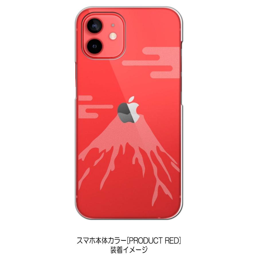 iPhone12 mini ケース アイフォン12ミニ Apple アイフォン クリア 