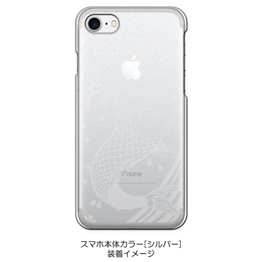 iPhone SE2 ケース iPhone8 iPhone7 Apple アイフォン クリア