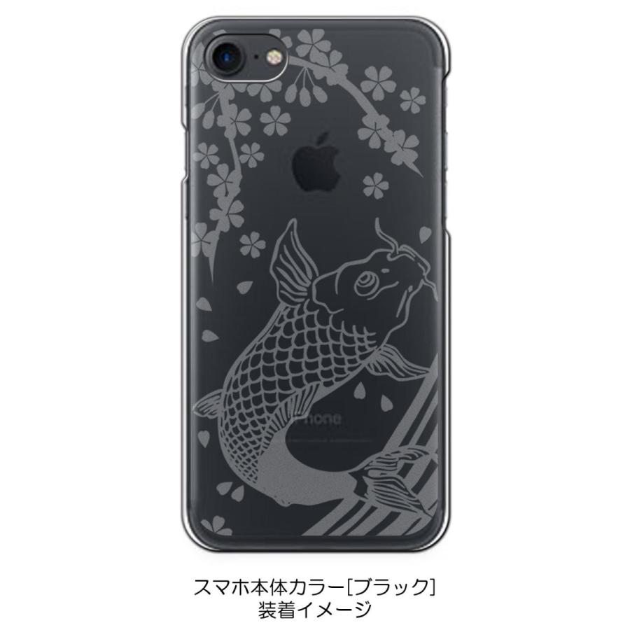 Apple - 【くじら173様】iPhone se2 iPhone SE2 ケース iPhone8 iPhone7 Apple アイフォン クリア