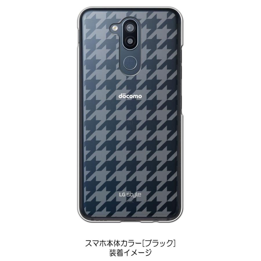 LG style 2 L-01L ケース クリア 透かし加工 千鳥柄 チェック 格子 ハードケース カバー ジャケット スマートフォ｜ss-link｜02