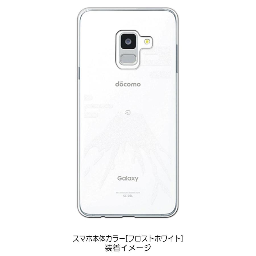 蒸留 極貧 円形 Galaxy フィール 2 ハード ケース 船尾 代理店 飼料