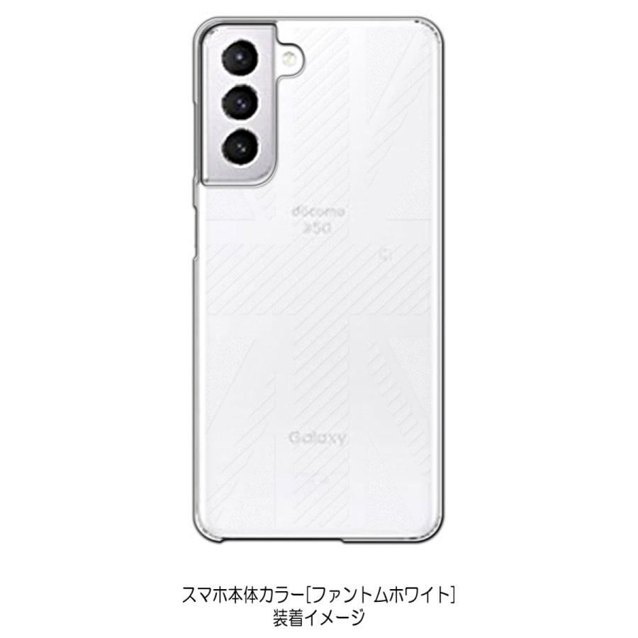 Galaxy S21 5G SC-51B SCG09 ギャラクシーS21 ケース クリア