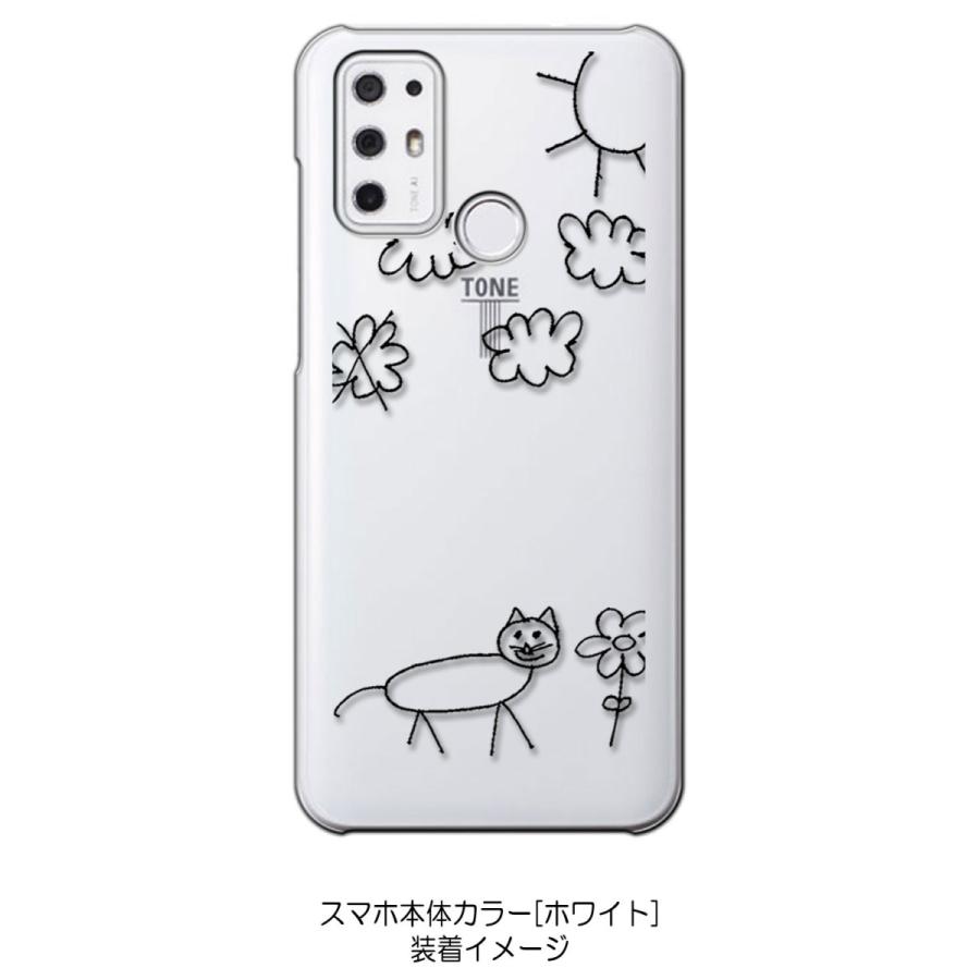 Tone E21 トーンモバイル クリア ハードケース 猫 ネコ 落書き 花 スマホ ケース スマートフォン カバー カスタム ジャ Cl Tonee21 29 エスエスリンク 通販 Yahoo ショッピング