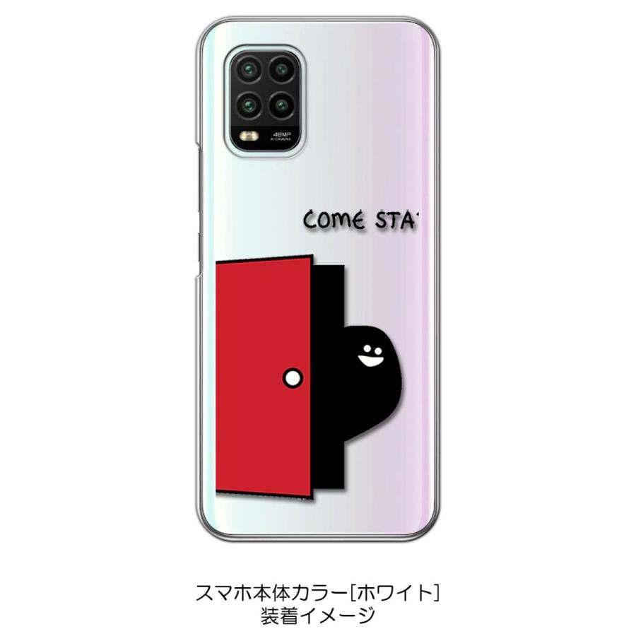 Mi 10 Lite 5g Xig01 Xiaomi クリア ハードケース シルエット キャラクター ドア スマホ ケース スマートフォン カバー カス Cl Xig01 27 エスエスリンク 通販 Yahoo ショッピング