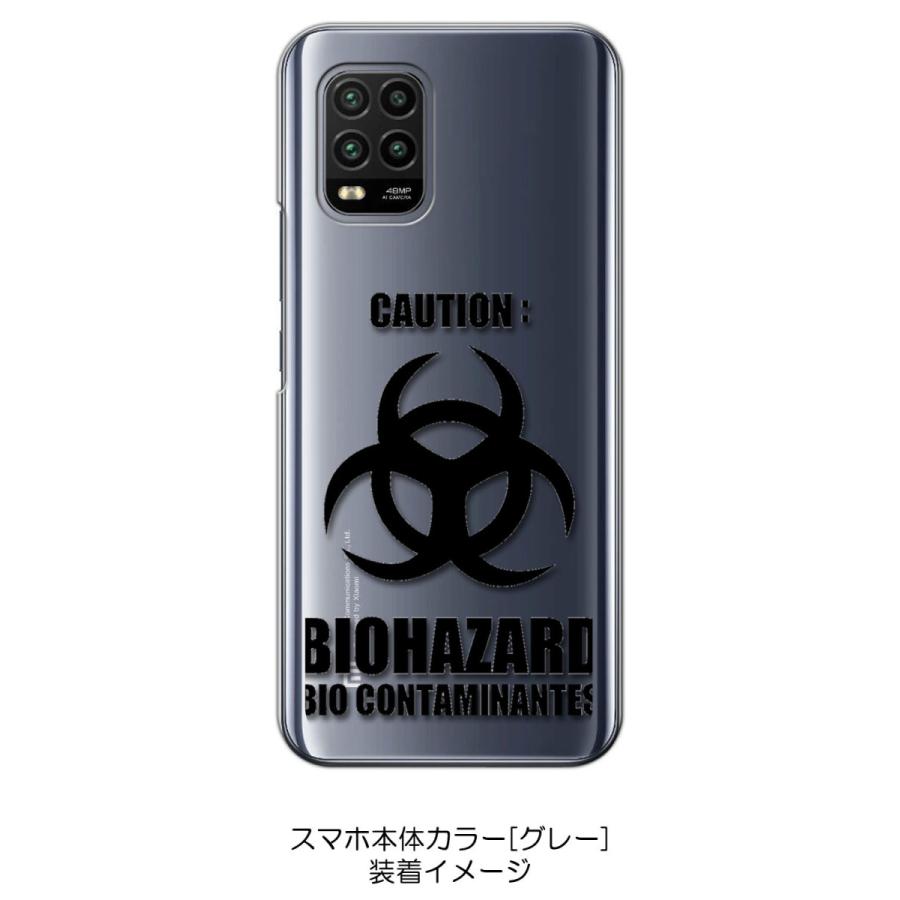 Mi 10 Lite 5g Xig01 Xiaomi クリア ハードケース バイオハザード Biohazard ロゴ スマホ ケース スマートフォン カバー カス Cl Xig01 33 エスエスリンク 通販 Yahoo ショッピング