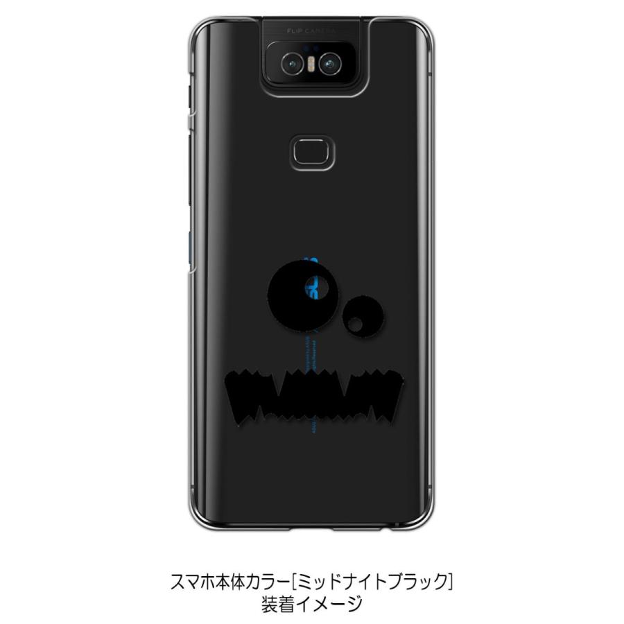 Zenfone6 ZS630KL Asus ゼンフォン6 クリア ハードケース モンスター(ブラック) スマホ ケース スマートフォン カバー カスタム ジャ｜ss-link｜03