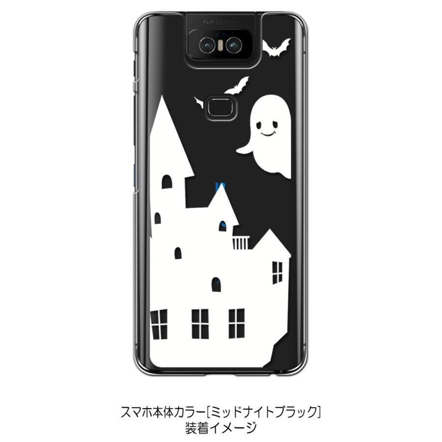 Zenfone6 ZS630KL Asus ゼンフォン6 クリア ハードケース おばけ ゴースト お城 （ホワイト） カバー ジャケット スマートフォン スマホケース｜ss-link｜03