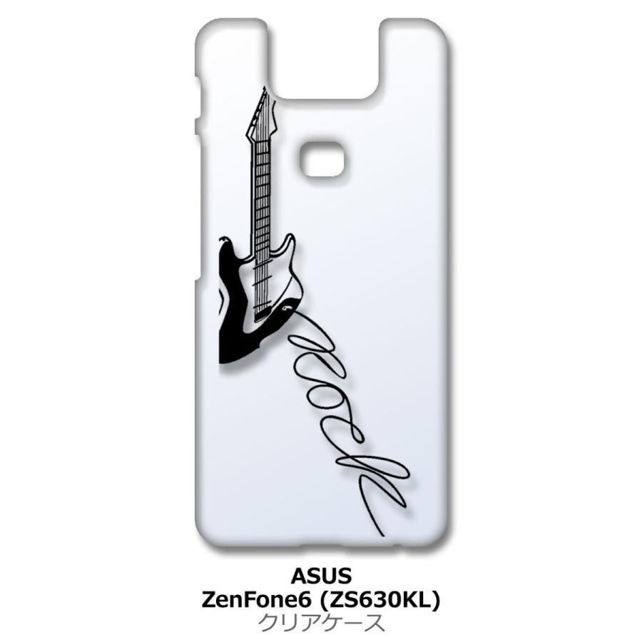 Zenfone6 ZS630KL Asus ゼンフォン6 クリア ハードケース エレキギター ロック ミュージック スマホ ケース スマートフォン カバー｜ss-link