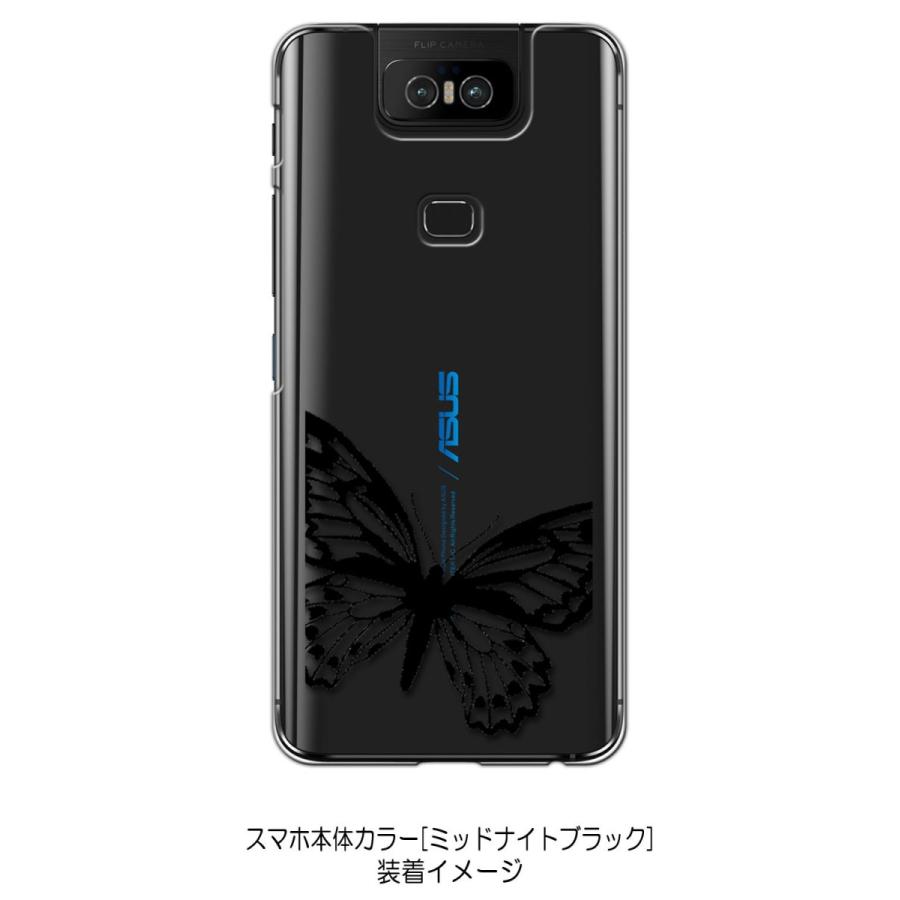 Zenfone6 ZS630KL Asus ゼンフォン6 クリア ハードケース 蝶 シルエット シンプル ワンポイント スマホ ケース スマートフォン カバ｜ss-link｜03