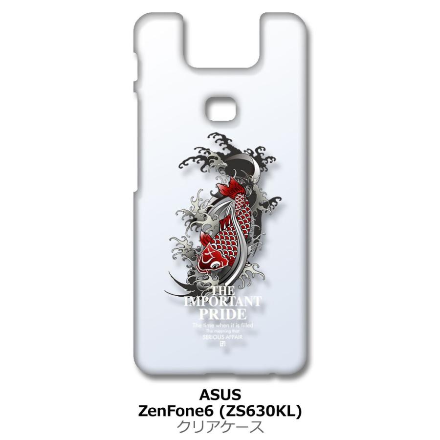 Zenfone6 ZS630KL Asus ゼンフォン6 クリア ハードケース ip1036 和柄 鯉 ロゴ トライバル スマホ ケース スマートフォン カバー カ｜ss-link