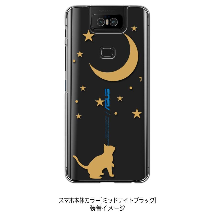 Zenfone6 ZS630KL Asus ゼンフォン6 クリア ハードケース 猫 ネコ 月 星 夜空 イエロー スマホ ケース スマートフォン カバー カスタ｜ss-link｜03