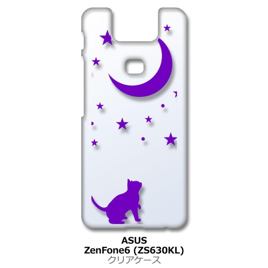 Zenfone6 ZS630KL Asus ゼンフォン6 クリア ハードケース 猫 ネコ 月 星 夜空 パープル スマホ ケース スマートフォン カバー カスタ｜ss-link