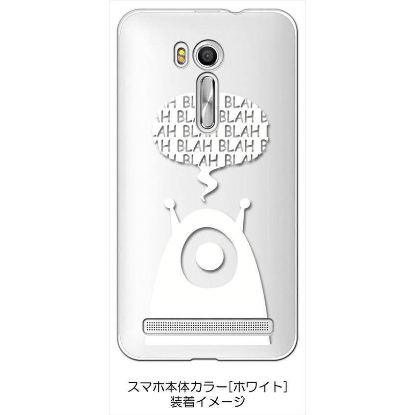 ZenFone Go (ZB551KL) クリア ハードケース エイリアン 宇宙人 ロゴ （ホワイト） カバー ジャケット スマートフォン スマホケース｜ss-link｜04