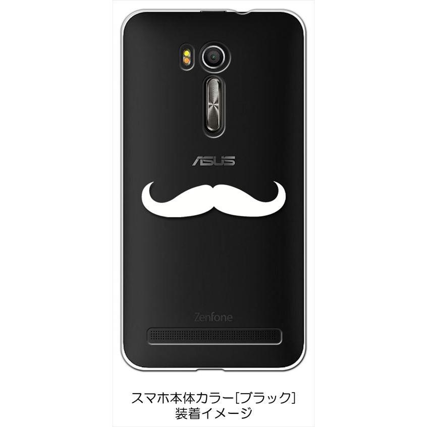 ZenFone Go (ZB551KL) クリア ハードケース 髭 ひげ ヒゲ （ホワイト） カバー ジャケット スマートフォン スマホケース｜ss-link｜02