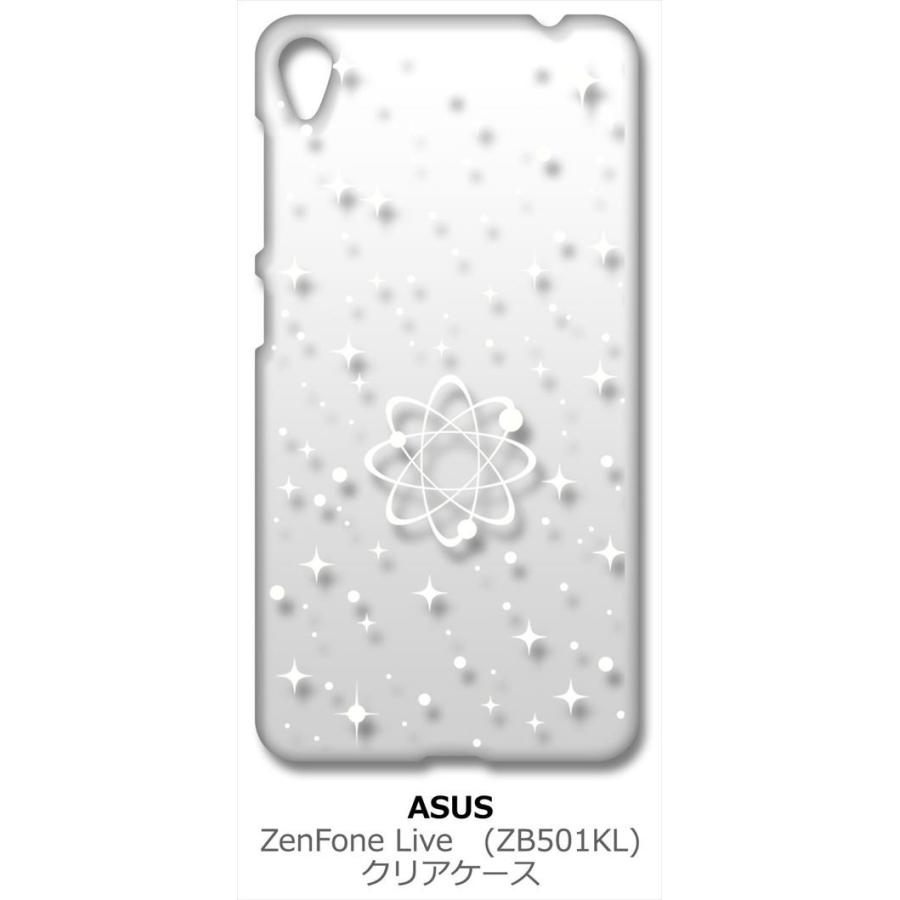 Zenfone Live Zb501kl Asus クリア ハードケース 宇宙柄 ホワイト 銀河 星 スマホ ケース スマートフォン カバー カスタム Cl Zenfonelive 192 エスエスリンク 通販 Yahoo ショッピング
