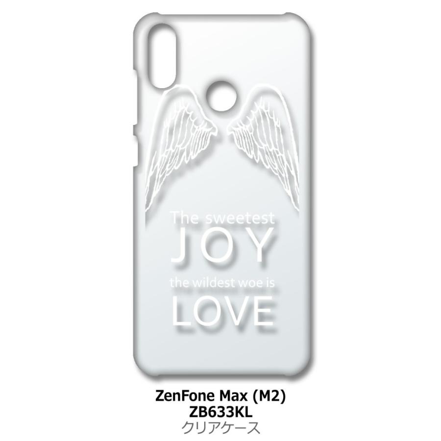 ZenFone Max (M2) ZB633KL ゼンフォンクリア ハードケース JOY LOVE 羽 ロゴ （ホワイト） カバー ジャケット スマートフォン スマホケース｜ss-link