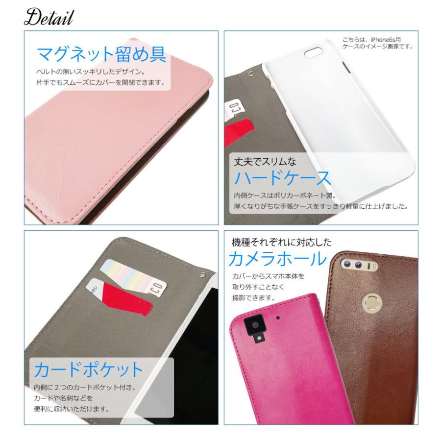 iPhone13 Pro Max アイフォン13プロマックス 手帳型 スマホ ケース