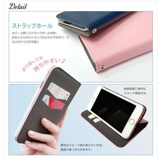 So 04h Sov33 502so Xperia X Performance 手帳型 スマホ ケース 無地 ベルトなし ダイアリータイプ 横開き カード収納 ストラップホール スタンド機能 Flip10 Muji So04h エスエスリンク 通販 Yahoo ショッピング