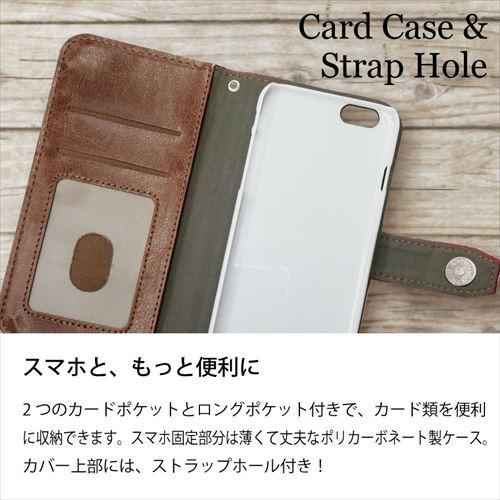 iPhone11 手帳型 スマホ ケース クロコ柄 型押し PUレザー 合皮