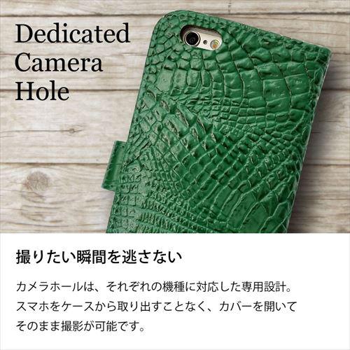 Xperia 10 V SO-52D SOG11 エクスペリア10マーク5 手帳型 スマホ