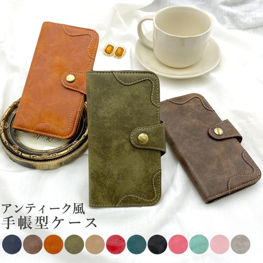 Iphone12 Pro Max Mini Se 第2世代 ケース 全機種対応 手帳型 スマホケース 手帳型 スマホケース アンティーク調 ヴィンテージ ビンテージ Aquos Sense4 Flip17 Muji エスエスリンク 通販 Yahoo ショッピング