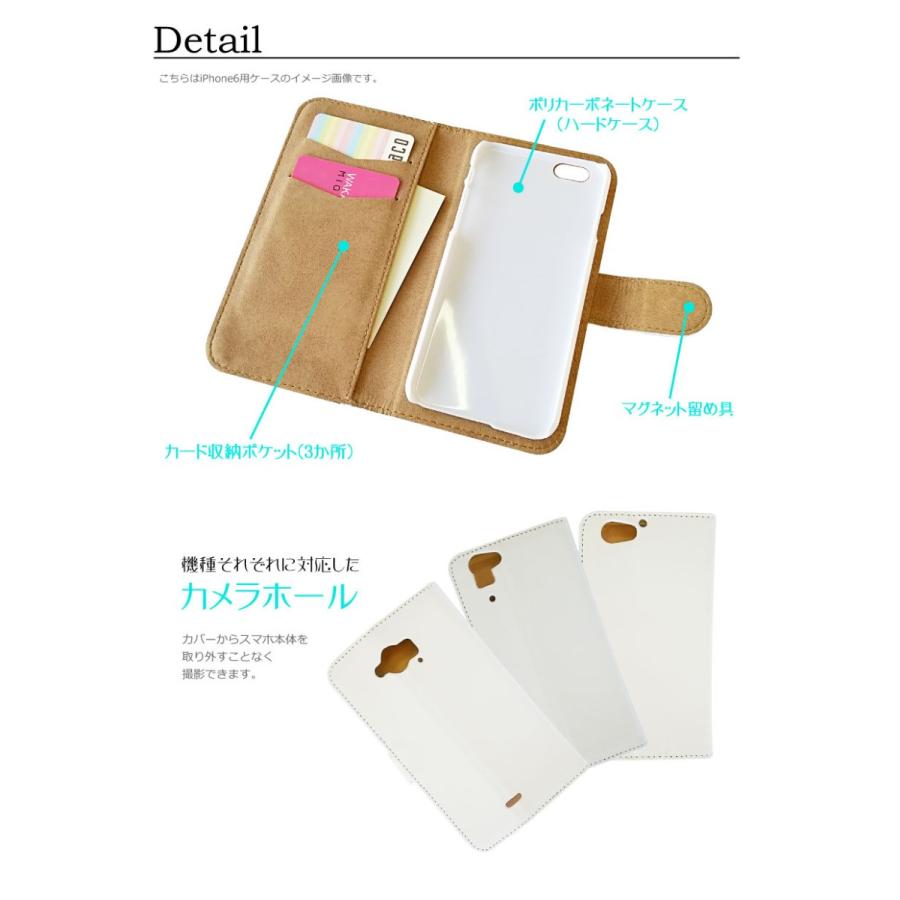 Iphone4 4s 手帳型 ケース 猫 エッフェル塔 ホワイト パリ フランス ダイアリータイプ 横開き カード収納 フリップ カバー Flip2 Iphone4 123 エスエスリンク 通販 Yahoo ショッピング