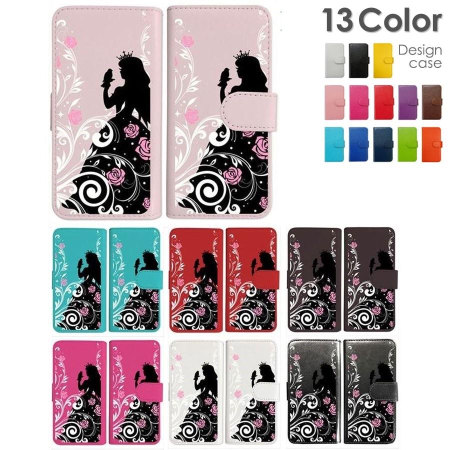 Iphone6s 4 7インチ 手帳型 ケース 眠れる森の美女 キラキラ 花柄 バラ プリンセス ダイアリータイプ 横開き カード収納 フリップ カバ Flip2 Iphone6s 4 エスエスリンク 通販 Yahoo ショッピング