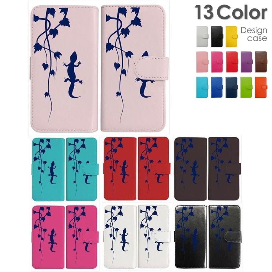 Ipodtouch5 アイポッドタッチ5 手帳型 ケース アニマル 爬虫類 トカゲ ヤモリ シルエット 葉っぱ 蔦 Y108 D ダイアリータイプ 横開き カード Flip2 Ipodt5 108 エスエスリンク 通販 Yahoo ショッピング