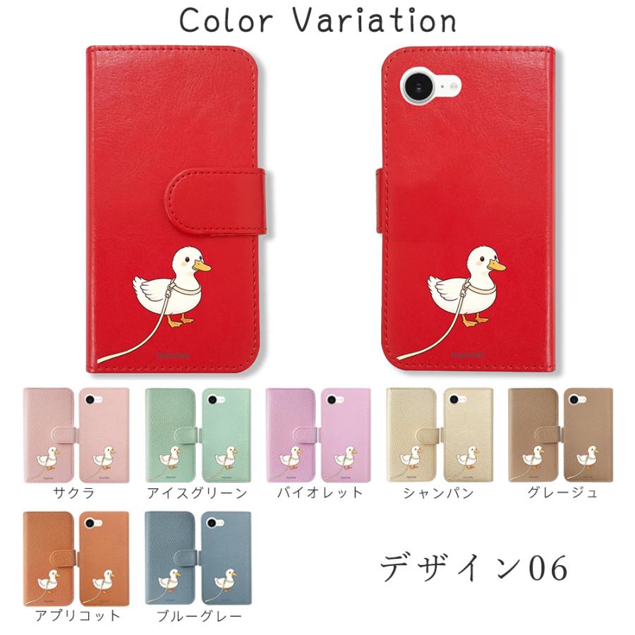 iPhone17 pro 2025 スマホケース 手帳型 犬 トイプードル ねこ 茶トラ