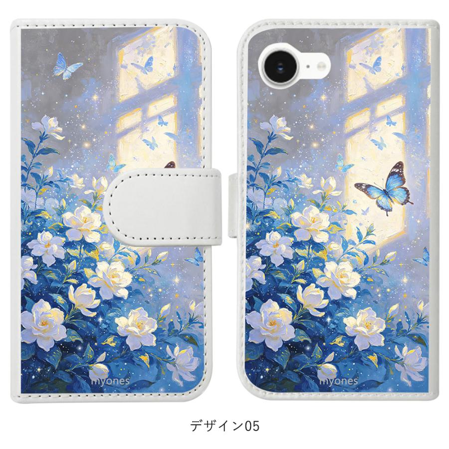 OPPO A79 5G スマホケース 手帳型 花柄 イラスト 綺麗 ボタニカル