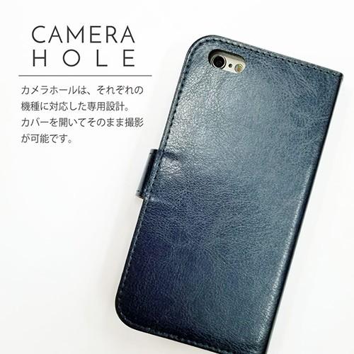 507sh Android One アンドロイドワン Y Mobile ワイモバイル 手帳型 無地 ケース ダイアリータイプ 横開き カード収納 フリップ カバー Flip2 Muji 507sh エスエスリンク 通販 Yahoo ショッピング