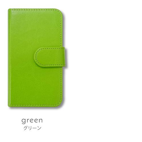 AQUOS wish2 SH-51C A203SH SHG06 wish 手帳型 PUレザー 無地 ケース