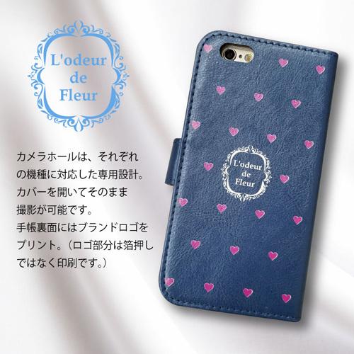 フェイラー花柄手帳型スマホケース ネイビー　専用 フェイラー花柄手帳型スマホケース ネイビー - メルカリ