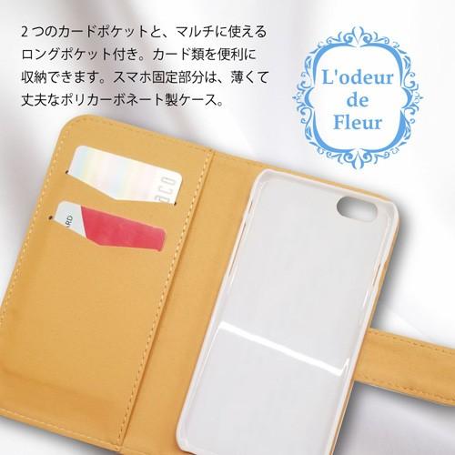 iPhone SE2 手帳型 ケース iPhone8 iPhone7 Apple スマホケース PU