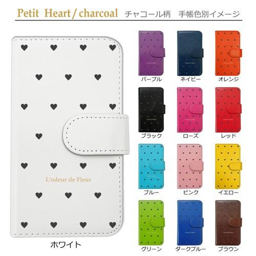 iPhone SE2 手帳型 ケース iPhone8 iPhone7 Apple スマホケース PU