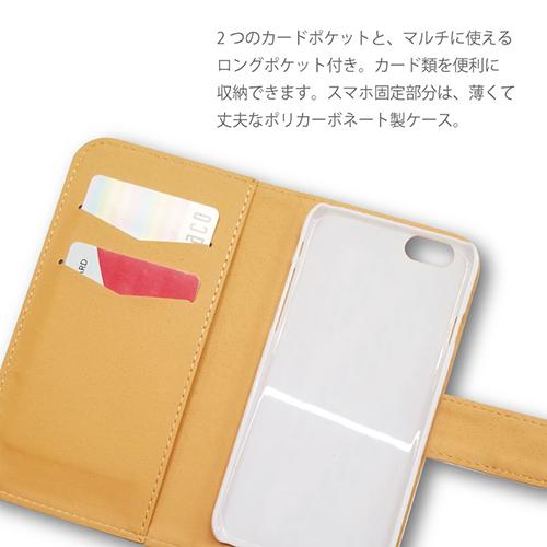 ☆ OPPO A73 ケース 手帳型 スタンド OPPO ズゴールド 1314 OPPO A73 オッポ 手帳型 ケース スマホケース 猫 パンダ 柴犬 うさぎ