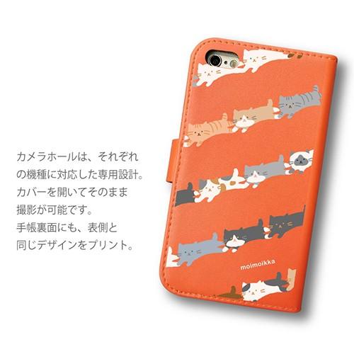 LG style 2 L-01L 猫 柴犬 ストライプ ペンギン パンダ 動物 ケース 手帳型ケース moimoikka (もいもいっか)｜ss-link｜09