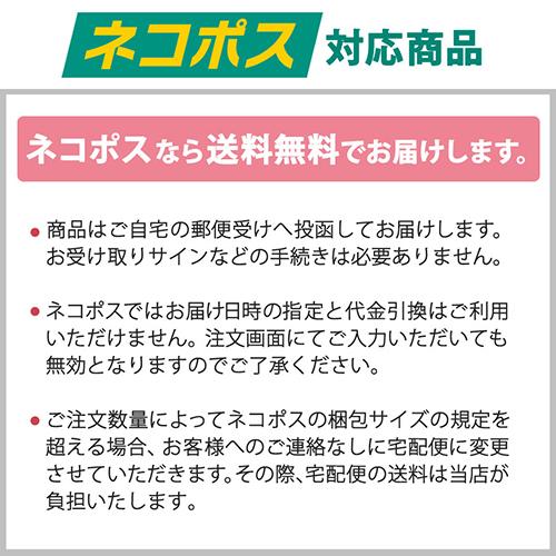 シンプルスマホ5 猫 柴犬 ストライプ ペンギン パンダ 動物 ケース 手帳型ケース moimoikka (もいもいっか)｜ss-link｜12