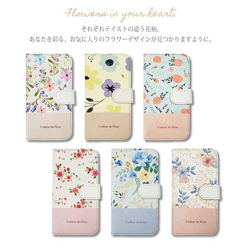 iPhone SE2 手帳型 ケース iPhone8 iPhone7 Apple 花柄 バイカラー