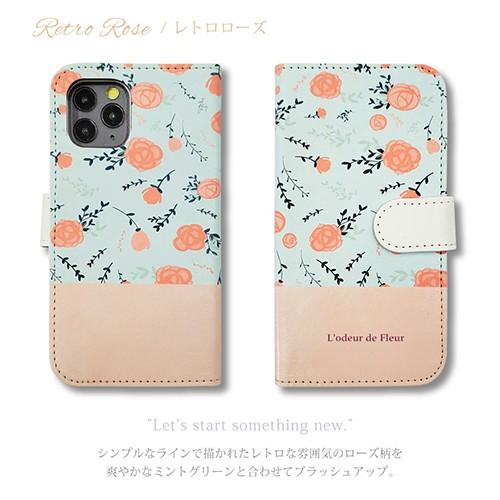 iPhone SE2 手帳型 ケース iPhone8 iPhone7 Apple 花柄 バイ