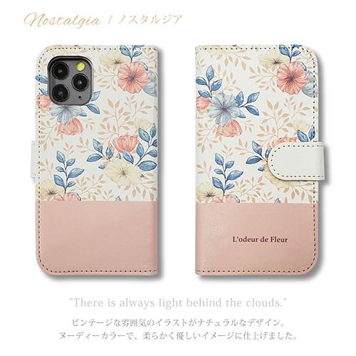 iPhone SE2 手帳型 ケース iPhone8 iPhone7 Apple 花柄 バイカラー
