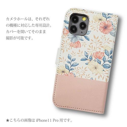 Galaxy Note9 SC-01L/SCV40 ギャラクシーノート9 花柄 バイカラー 北欧 バラ おしゃれ かわいい 手帳型ケース｜ss-link｜03
