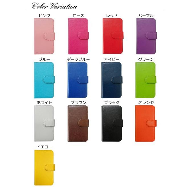 iPhone11 手帳型 猫 ねこ ネコ 柴犬 スマホケース 動物 キャラクター