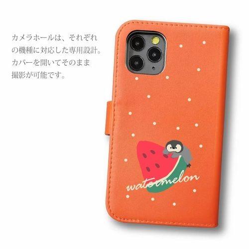 iPhone11 手帳型 猫 柴犬 フルーツ ペンギン 動物 手帳型ケース
