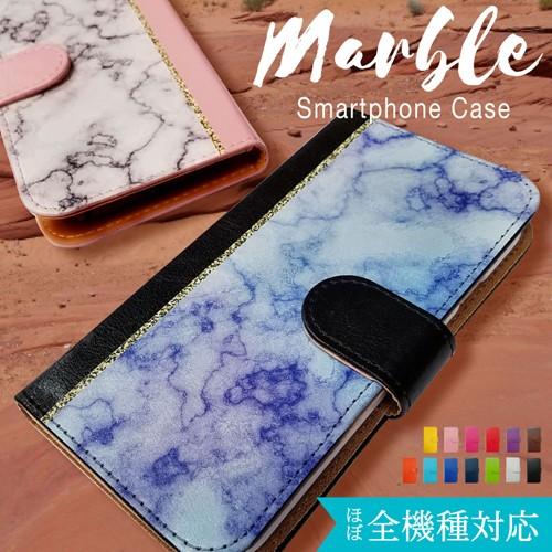 iPhone13 Pro Max Mini SE 第2世代 ケース 全機種対応 手帳型 