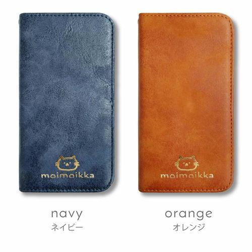 SC-54A 手帳型 ケース SCG07 Galaxy A51 5G スマホケース ベルトなし